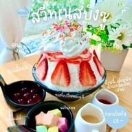 Sweetness Bingsu Central korat ชั้นG