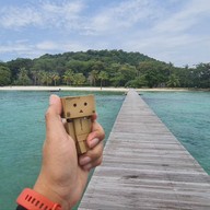 เกาะขาม