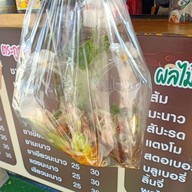 ส้มตำ สถานีครกใหญ่