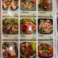 Kinn by otaru บางแสน