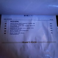 Frank Mansion