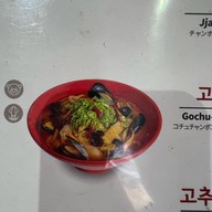 Hong Kong Banjum 0410 Plus Hongdae