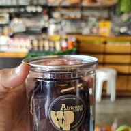 The Africano  สามัคคี