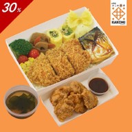 KAKOMI Japanese Restaurant (คาโคมิ) by Ootoya Central Hatyai