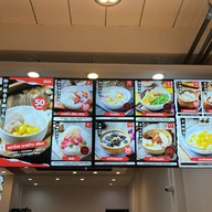 เซ็งซิมอี้ กัลปพฤกษ์