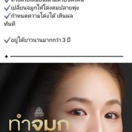 อาหารชุดสุดประหยัด 🌶️🦐 มีส่วนลดท้ายบิล อาหารชุด2️⃣