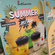 Inthanin Coffee อาคารจอกรถ รพธ (Franchise