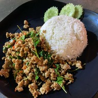 อร่อยบนมอ