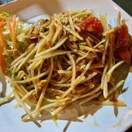 อร่อยบนมอ