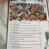 ตั้งโต๊ะภูเก็ต Tangtoh Restaurant & Cafe Tangtoh Restaurant & Cafe