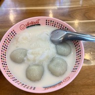 เซ็งซิมอี้ กัลปพฤกษ์