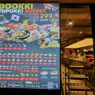 เมนู Dookki Korean Topokki Buffet Central Rama3