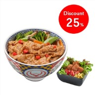 โยชิโนยะ ข้าวหน้าเนื้อ เซ็นทรัลเวิลด์