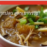 ก๋วยเตี๋ยวนาย.ป เมืองใหม่บางพลี