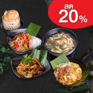 ตำมั่ว RCA