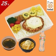 KAKOMI Japanese Restaurant (คาโคมิ) by Ootoya Central Hatyai