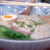 บาร์หมี่เกี๊ยว Bar Mee Gyo