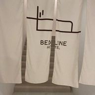 Bedline Hotel