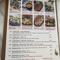 ตั้งโต๊ะภูเก็ต Tangtoh Restaurant & Cafe Tangtoh Restaurant & Cafe