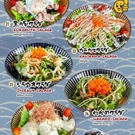 Ebisu Sushi เอกมัย ซอย 10
