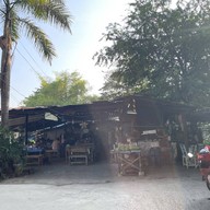 ข้าวต้มพี่เดือน ถ.ทุ่งโฮเต็ล