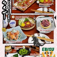 Ebisu Sushi เอกมัย ซอย 10