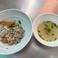 ตี๋เหม่ง Tee Meng