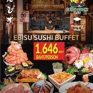 Ebisu Sushi เอกมัย ซอย 10