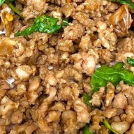 กะเพราคอนโด