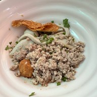 ตี๋เหม่ง Tee Meng