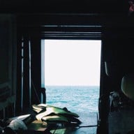 เกาะขาม