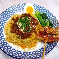 บาร์หมี่เกี๊ยว Bar Mee Gyo