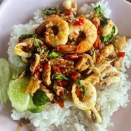 อาหารตามสั่งคุณแก้ม