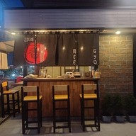 บาร์หมี่เกี๊ยว Bar Mee Gyo