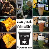 T-CUT COFFEE กาแฟสด  ชา โกโก้ ลูกชิ้นทอด T-CUT COFFEE