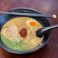 คารวะ ราเมน (ราเมง 18 ชม.) Jas green village kubon