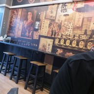 Hottohato Ramen ดินแดง T.V.C condo