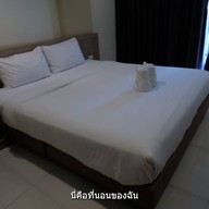 โอเอ็มจี ขอนแก่น