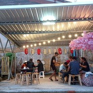 บาร์หมี่เกี๊ยว Bar Mee Gyo