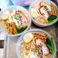 บาร์หมี่เกี๊ยว Bar Mee Gyo