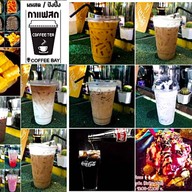 T-CUT COFFEE กาแฟสด  ชา โกโก้ ลูกชิ้นทอด T-CUT COFFEE