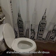 โอเอ็มจี ขอนแก่น