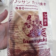 เมนูของร้าน ทามะยากิ TAMAYAKI ครัวซองค์ไทยากิ โลตัสรัตนาธิเบศร์ (แยกแคราย)