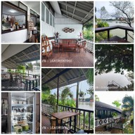The River Wild Cafe' ราชบุรี