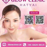 Glow Clinic Hatyai  โกลคลินิก หาดใหญ่ หาดใหญ่