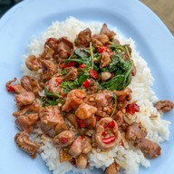 ตามสั่ง เจ๊เพ็ญ (หมู่บ้านซิตี้พลัส)