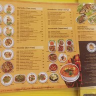 เมนู ปาเต๊ะ ลาดพร้าวซอย 10 จอมพล