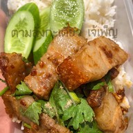 ตามสั่ง เจ๊เพ็ญ (หมู่บ้านซิตี้พลัส)