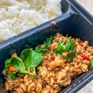 ตามสั่ง เจ๊เพ็ญ (หมู่บ้านซิตี้พลัส)