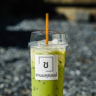 ชานมคุณแม่